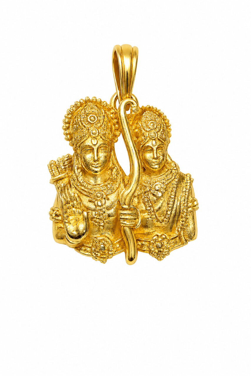Sri Rama Sita Gold Pendant 1 Sri Rama Sita Gold Pendant